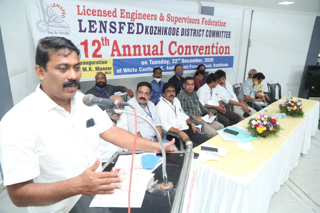 12th District Annual Convention Kozhikode