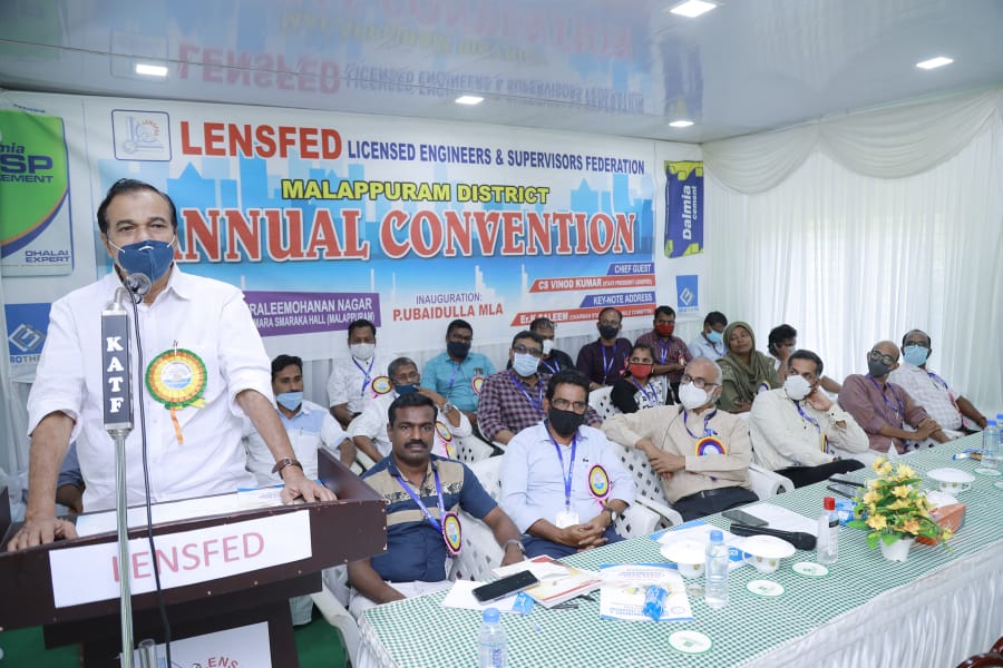 12th District Annual Convention Malappuram