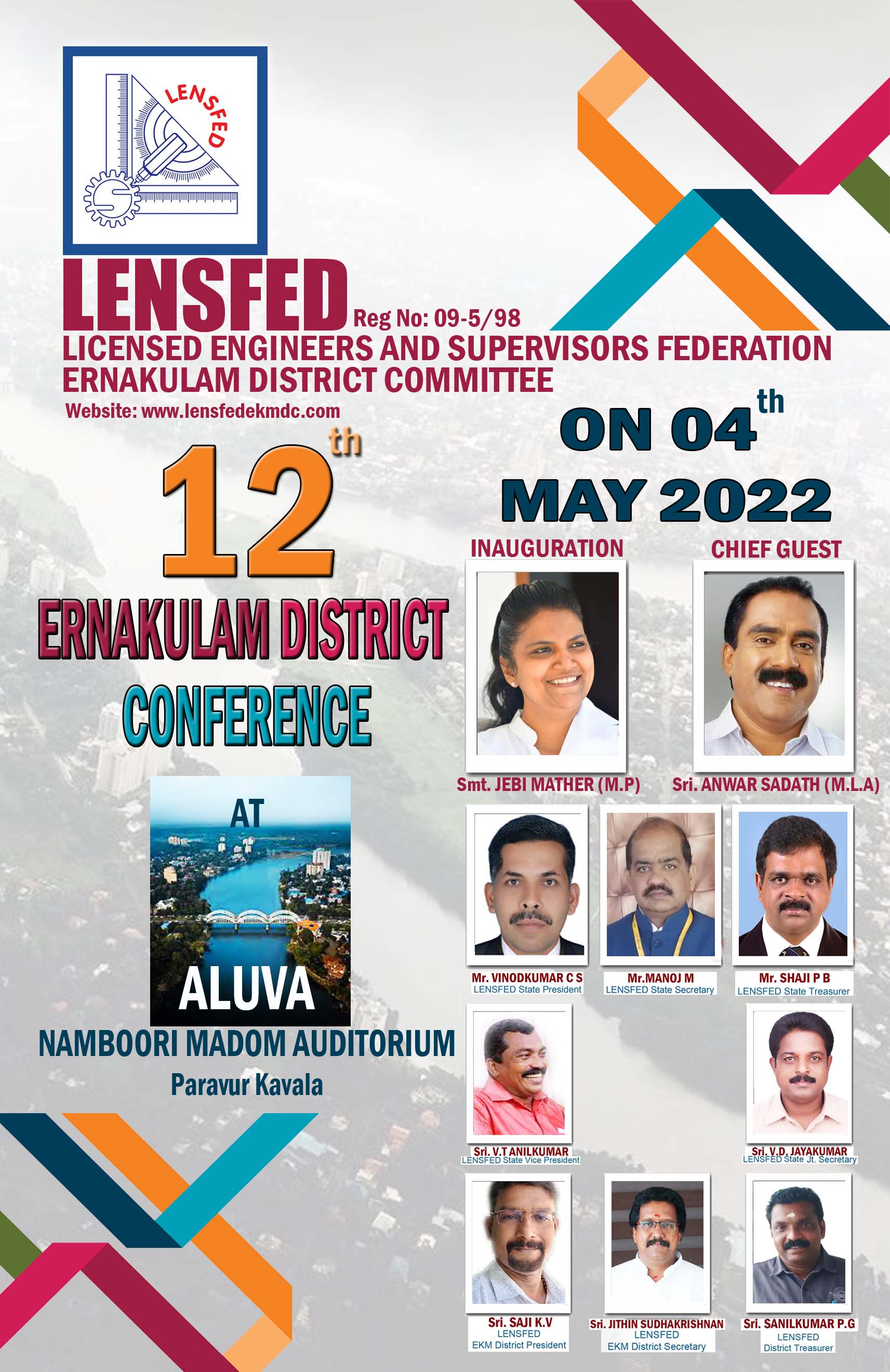 LENSFED 12TH ERNAKULAM DISTRICT CONFERENCE
