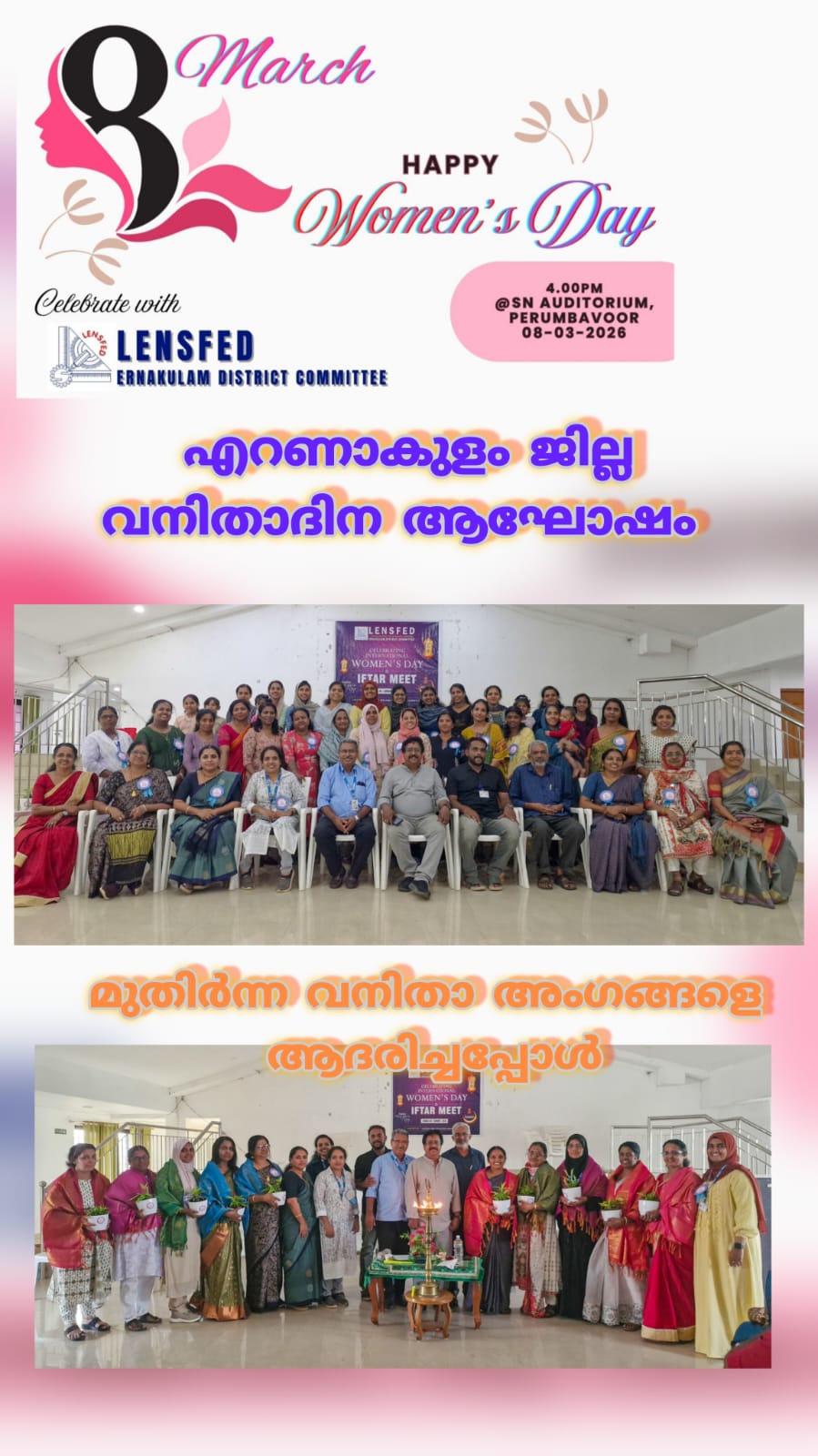WOMEN'S DAY CELEBRATION